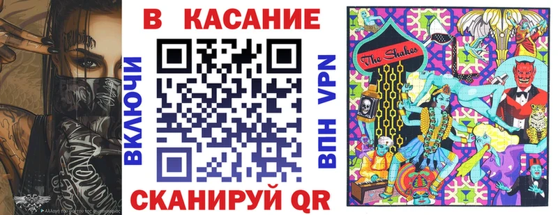 Какие есть наркотики Краснозаводск Бошки Шишки  COCAIN  A-PVP  МЕФ  АМФ  Гашиш 