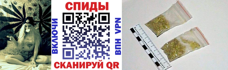где купить   Краснозаводск  Бутират 1.4BDO 