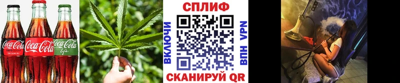 Canna-Cookies марихуана  купить   Краснозаводск 