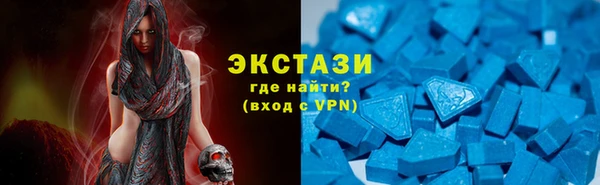 стаф Богданович