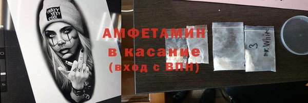 прущие крисы Богородицк