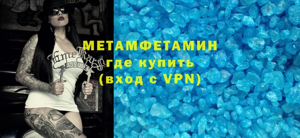 стаф Богданович