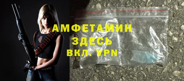 прущие крисы Богородицк