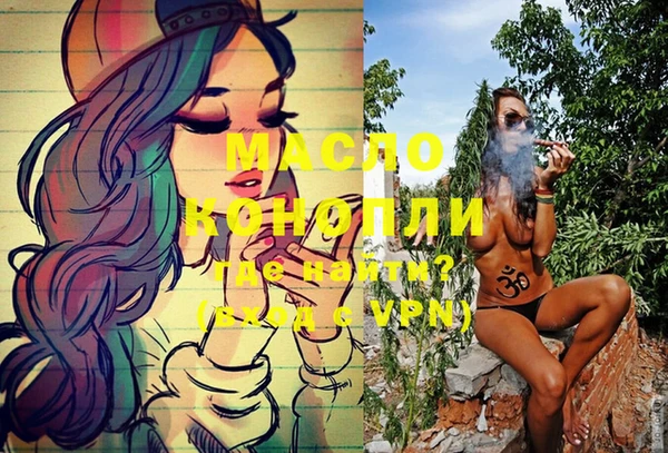 стаф Богданович