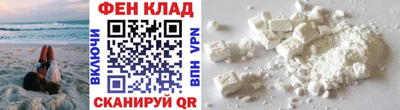где можно купить наркотик  Краснозаводск  МЕТАМФЕТАМИН винт 